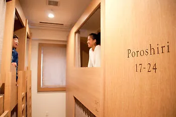 Hotel Nupka - Hostel Obihiro