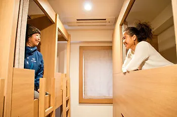 Hotel Nupka - Hostel Obihiro 0*,