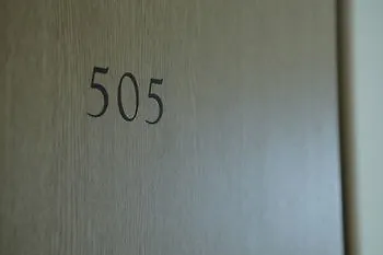 Hotel Nupka - Hostel Obihiro Japon